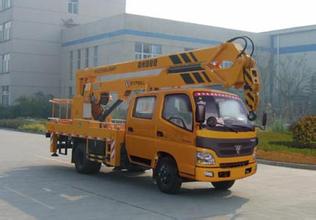 郑州高空作业车出租：高空作业车在作业时需要的安全护具